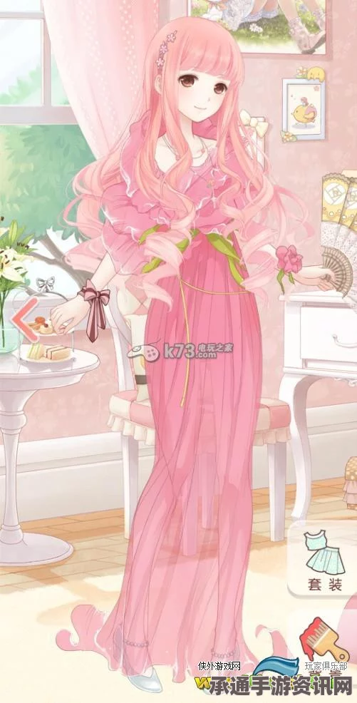 奇迹暖暖，粉色兔子袜子作品背后的故事与制作技巧揭秘