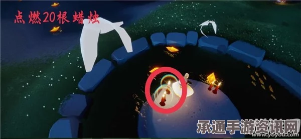 光遇4月23日大蜡烛位置攻略，探索与发现的技巧方法
