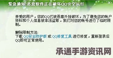 恶意不息，骨吟锯详解与技巧指南