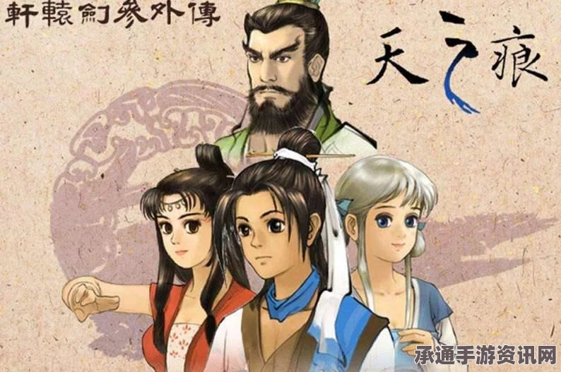 黑神话悟空游戏种子获取全攻略，详解与问答环节