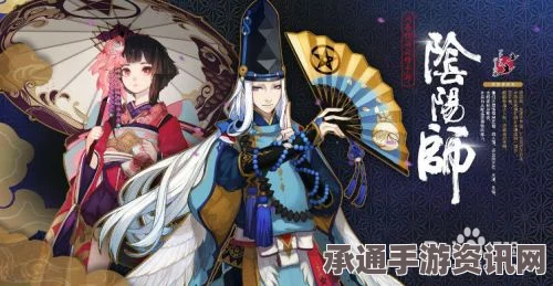 阴阳师第十九章剧情解析，晴明战胜黑晴明之后的传奇故事及攻略技巧