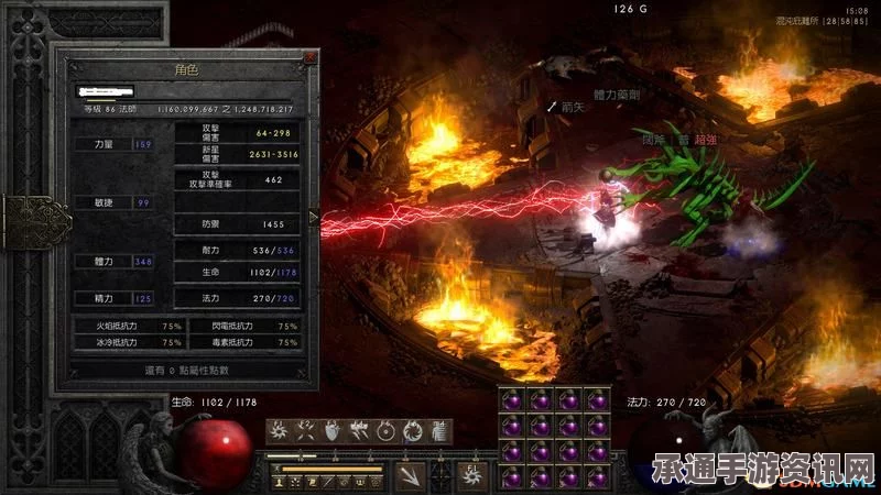 逆水寒手游随身木桩制作详解，从入门到精通全攻略技巧