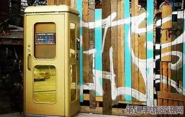 废弃电话亭改造的德国最小夜店，电话迪斯科之夜魅力无限