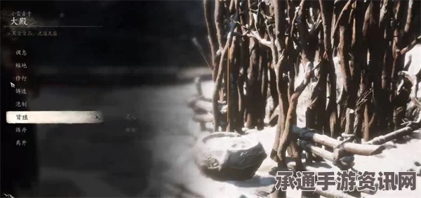 黑神话悟空雷榍获取攻略详解，技巧方法与秘籍分享
