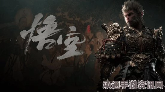 黑神话悟空，风铎获取攻略与技巧方法详解