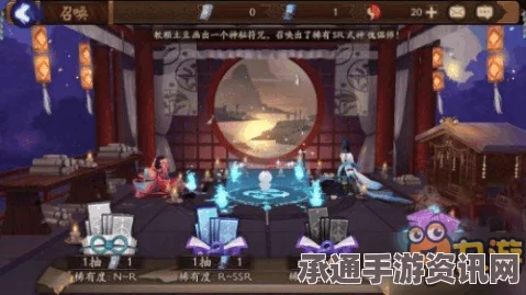阴阳师现世召唤阵揭秘，骗局解析与召唤技巧全攻略