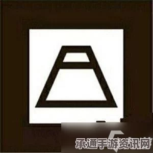 阴阳师现世召唤阵骗局揭秘与召唤技巧详解