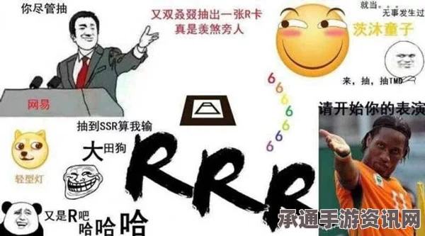 阴阳师现世召唤阵骗局揭秘与召唤技巧详解