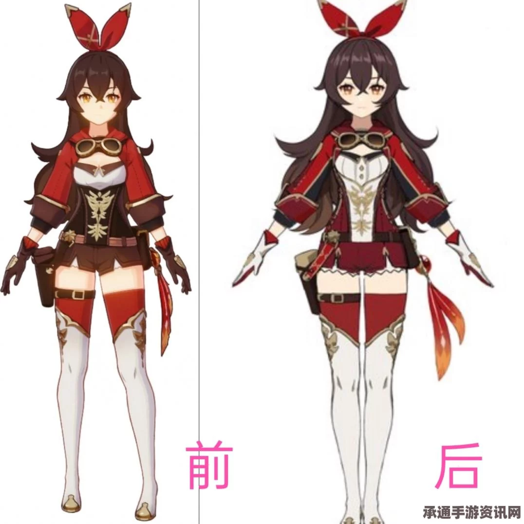原神烬火活动原石领取攻略，方法与技巧全面解析