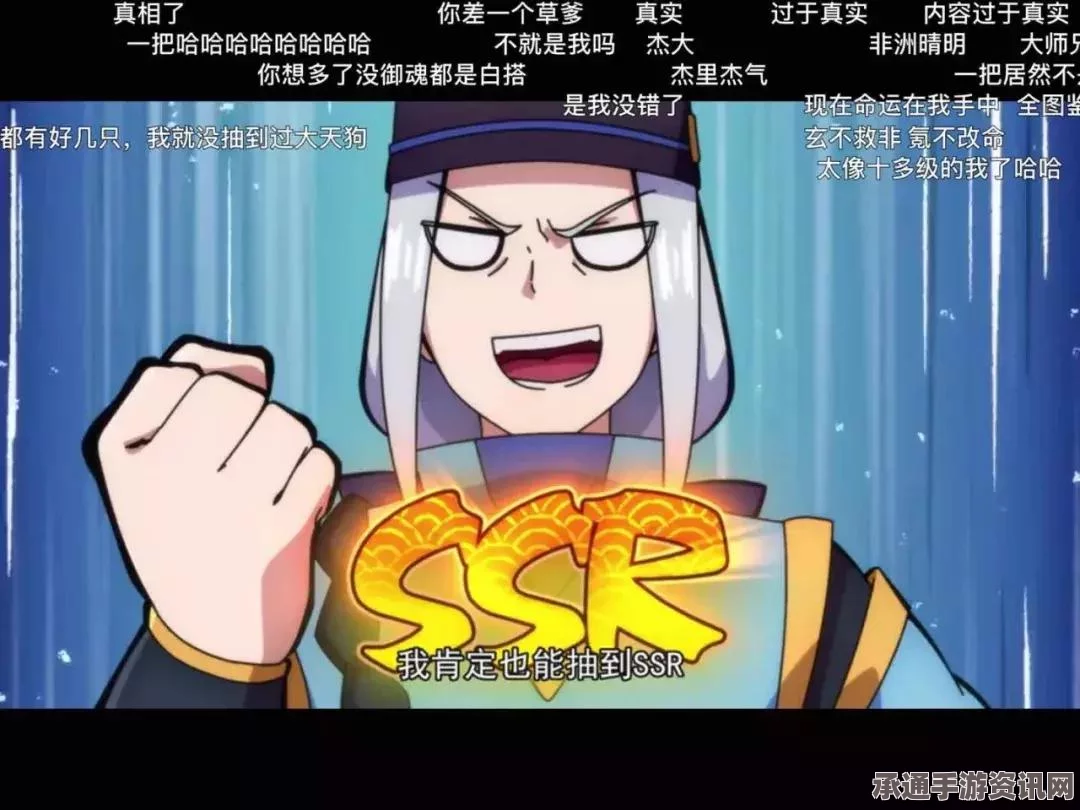 肯德基阴阳师主题店揭秘，城市分布与独特装修风格大热！