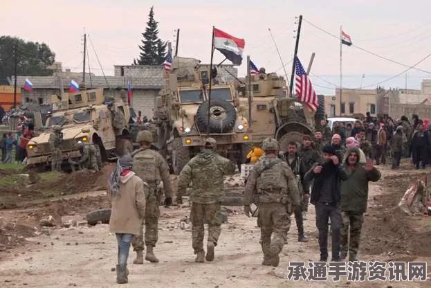 深度解析，俄罗斯否认在叙利亚新设军事基地的真实意图与土耳其的潜在关联及技巧方法探讨