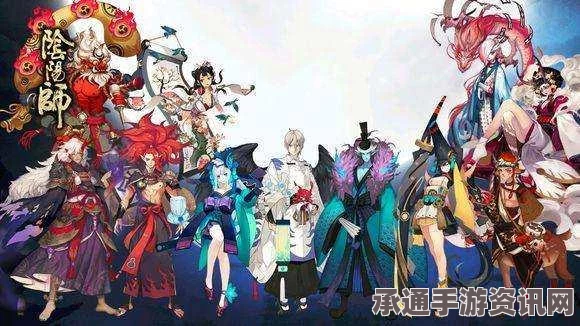 阴阳师输出类式神排行榜Top 7及技巧解析（2017年3月版）