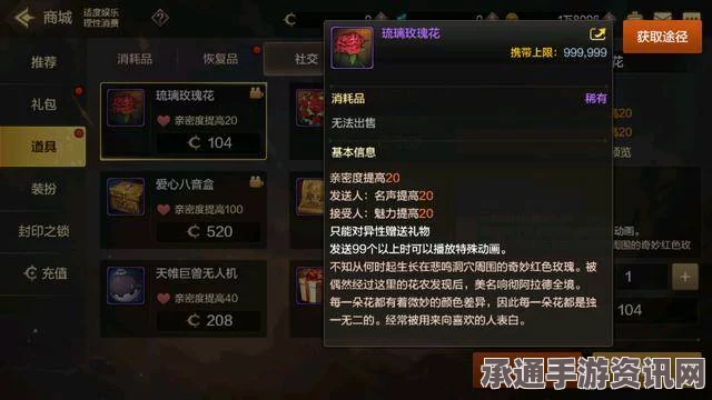 DNF手游集职业卡活动玩法详解及技巧方法