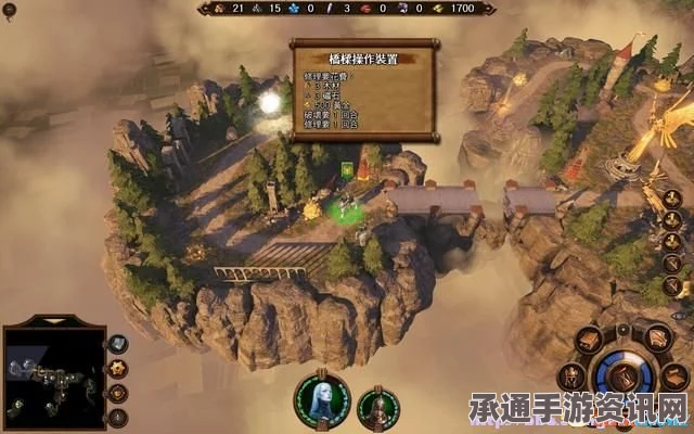 全面解析魔法门之英雄无敌7，图文攻略与战役任务流程详解