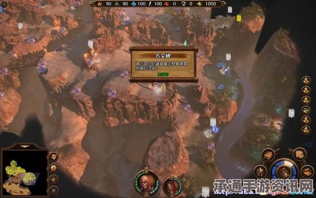 魔法门之英雄无敌7，全面图文攻略及战役任务流程详解