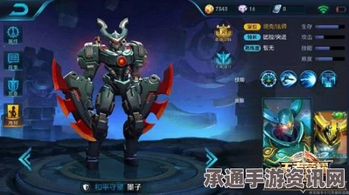 王者荣耀新版本改动前瞻，东皇太一出装调整、兰陵王与墨子的技能变化及实战技巧解析