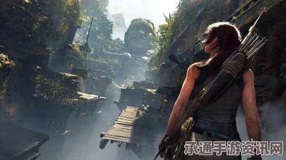 古墓丽影暗影图文全流程攻略，探索古墓，实现100%完成度全收集攻略