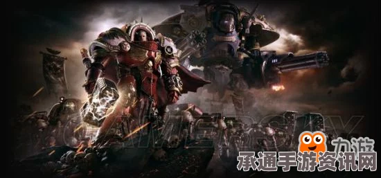 战锤40K战争黎明3，兵种深度解析与实战策略指南