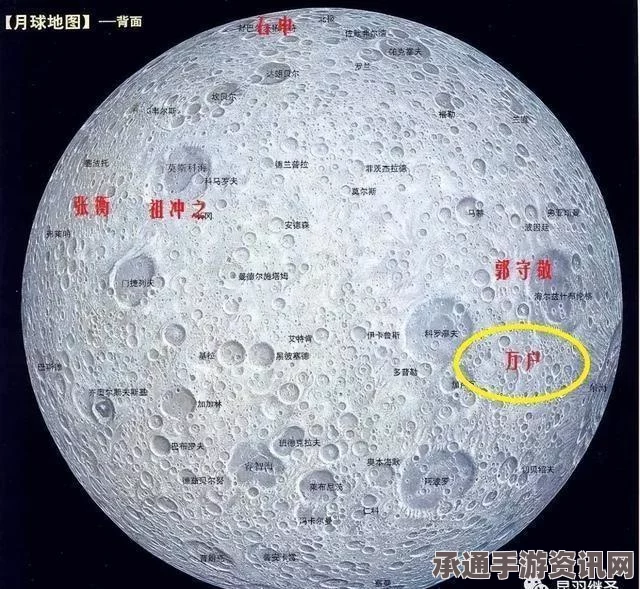 探索权贵之地，特色内容与技巧方法详解