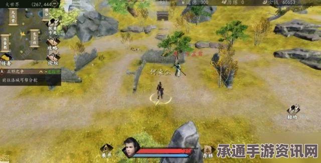 下一站江湖2剑客攻略，技巧与策略深度解析