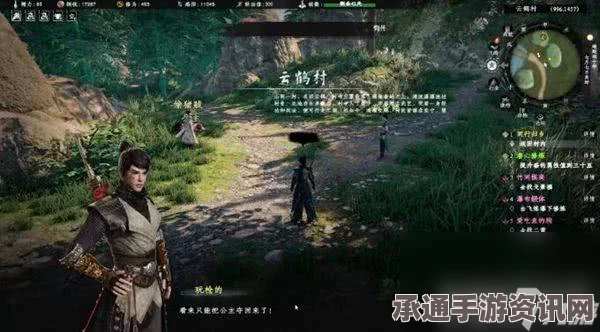 下一站江湖2剑客玩法详解—技巧与策略分享