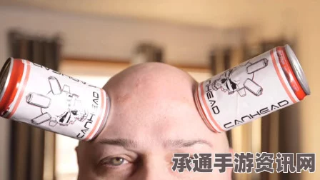 揭秘吸头功，男子脸部吸附瓶罐背后的方法与真相探索