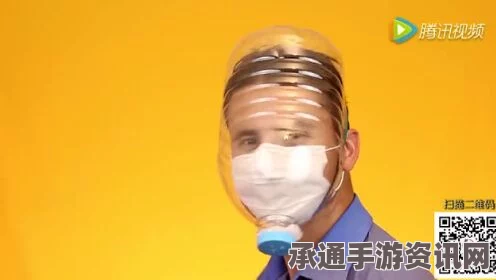 揭秘吸头功，男子脸部吸附瓶罐之谜，探寻技巧方法与真相