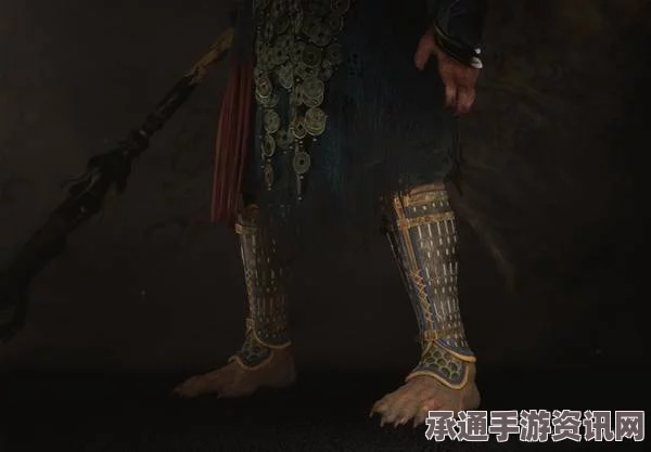 黑神话，悟空腿甲大力胫甲的获取方法与技巧详解