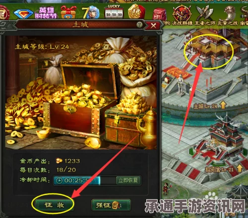 黑神话悟空猴头菌种子获取攻略详解，方法与技巧分享