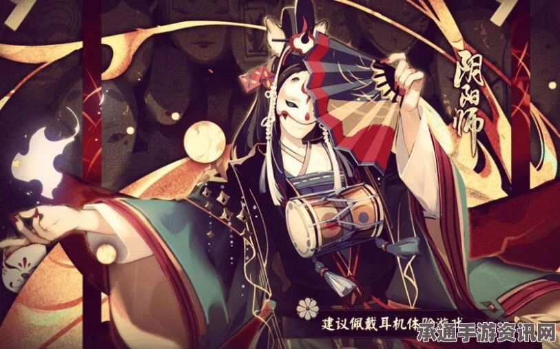 阴阳师手游第19章怪物配置详解及攻略技巧分享