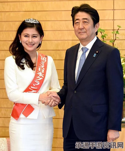 日本第二大反对党党首之女松野未佳，闪耀日本小姐之路的璀璨新星