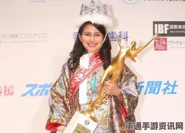 日本第二大反对党党首之女松野未佳，闪耀2016年度日本小姐之路
