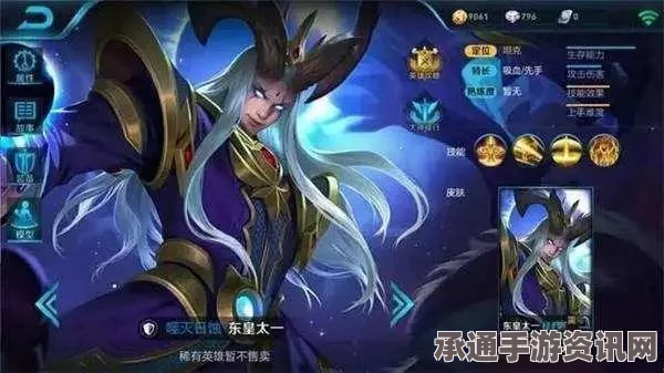 王者荣耀最新战国争鸣版本登陆界面英雄介绍及技巧方法详解