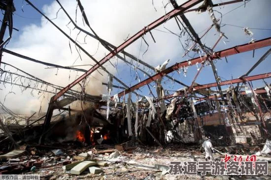 也门空袭引发人道危机，阿拉伯联军行动致10人遇难，包括一名法官