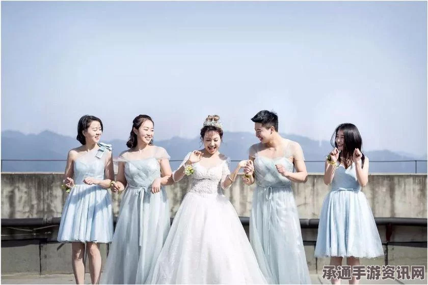 澳大利亚婚礼新潮流，创新个性化策划技巧，新娘伴郎与新郎伴娘的新选择