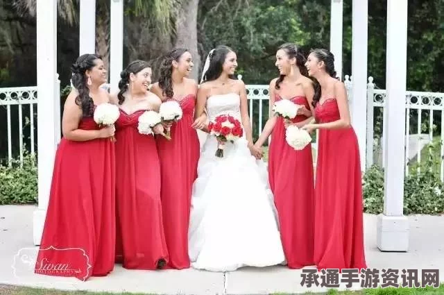 澳大利亚婚礼新潮流，新娘请伴郎，新郎请伴娘—创新与个性化的婚礼策划技巧