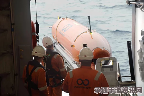 澳大利亚遗失搜寻MH370残骸深水声纳探测器，技巧方法与问答环节