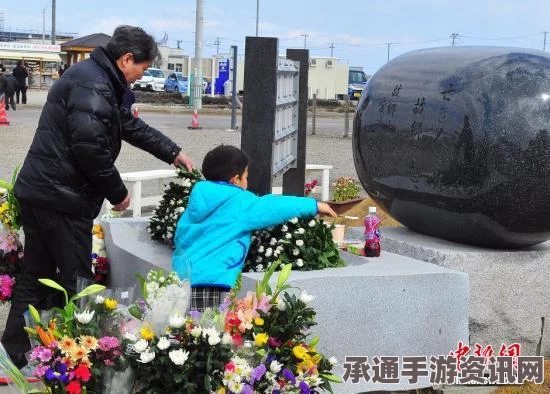 新华侨报，新年长假仅一天，日本民众心态崩溃—应对方法与技巧探讨