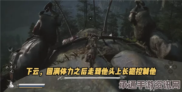 黑神话，悟空凤翅紫金冠获取攻略及技巧解析