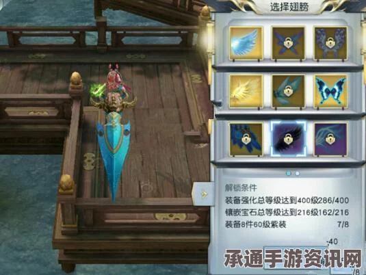 镇魔曲魔毯制作攻略，全方位解析制作方法与技巧