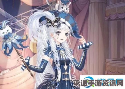 奇迹暖暖愚人节攻略，技巧方法解析，助你玩笑不失误