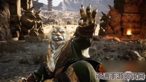 黑神话悟空，未来珠获取攻略与技巧详解手册