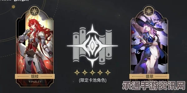 崩坏星穹铁道末日幻影玩法深度解析，探索技巧与方法指南