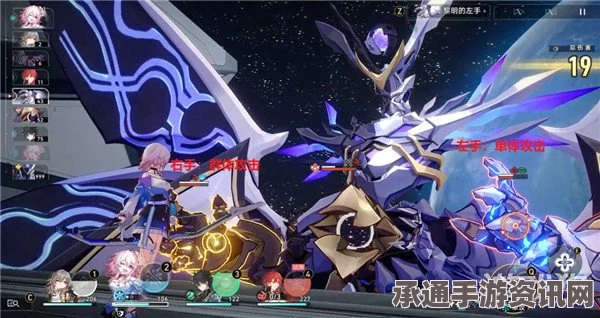 崩坏星穹铁道末日幻影玩法前瞻，探索技巧与方法