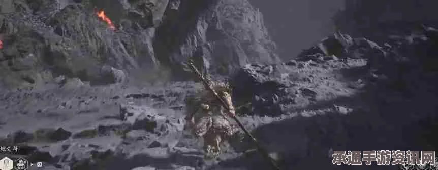 黑神话，悟空腿甲厌火魔足的获取方法与技巧详解