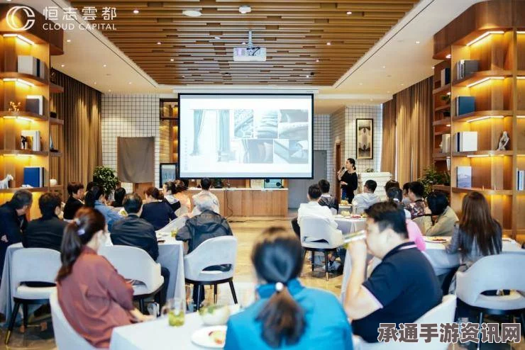 权贵之地配置指南，打造奢华空间的个性化艺术与技巧