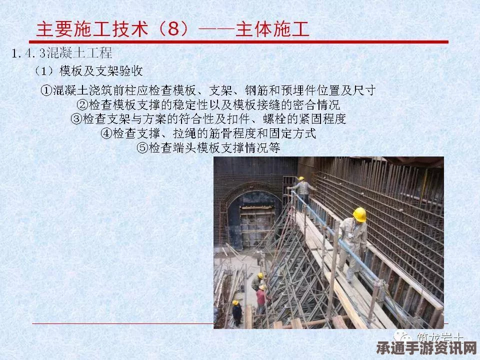 权贵之地配置指南，打造专属豪华空间的艺术与技巧