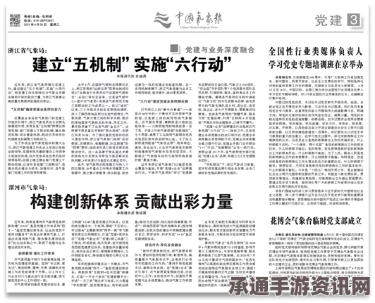德国去年接收百万难民，去向成谜的挑战与应对之策