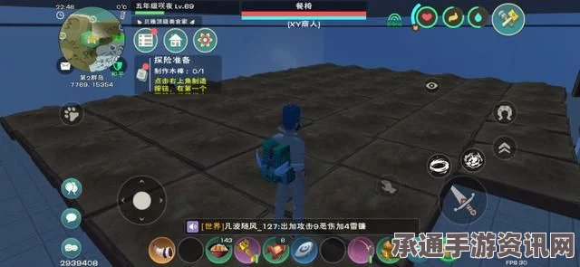 黑神话悟空甘草种子获取攻略及实用技巧分享