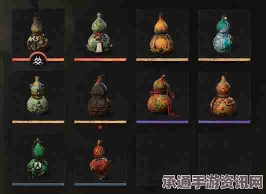黑神话，悟空全恢复葫芦获得方法详解及技巧攻略